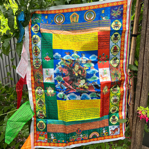 Gesar Prayer Flag 95cm x 70cm