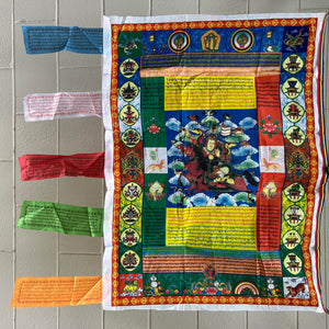 Gesar Prayer Flag 95cm x 70cm
