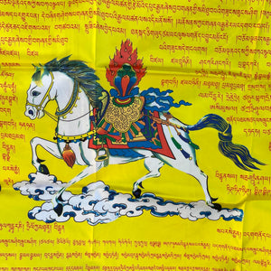 Windhorse Prayer Flag 95cm x 70cm