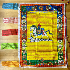 Windhorse Prayer Flag 95cm x 70cm