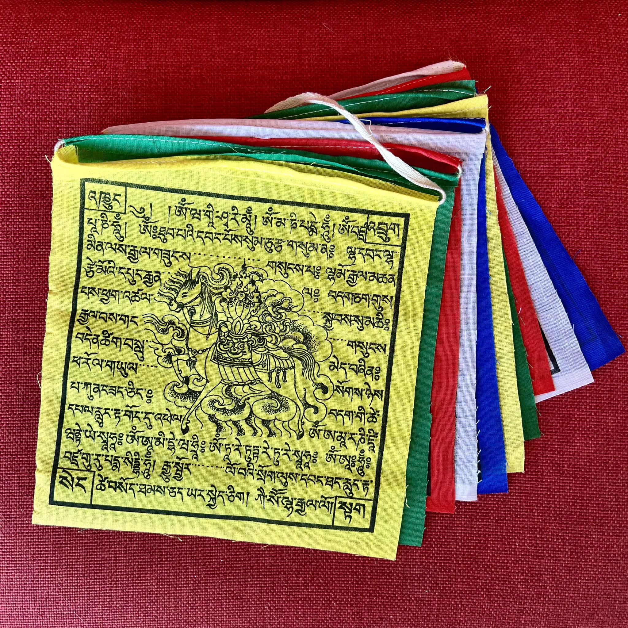 100% Cotton Prayer Flags, 20x20cm, 2.2m span, 10 flags, 5 different deities