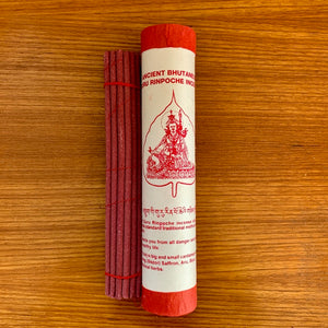 Guru Rinpoche Ancient Bhutanese Style Incense 