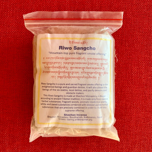 Shechen Riwo Sangcho Incense Powder