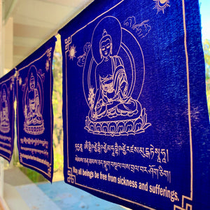 21cm Medicine Buddha Prayer Flags, 10 flags