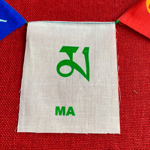13cm Om Mani Prayer Flags, 10 flags