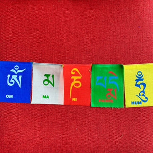 9cm Om Mani Prayer Flags, 10 flags