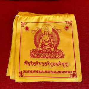 21cm Shakyamuni Buddha Prayer Flags, 10 flags