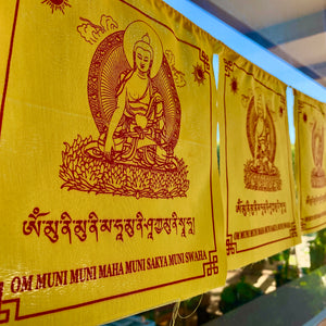 21cm Shakyamuni Buddha Prayer Flags, 10 flags