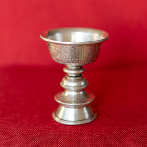 13.5cm Silver Plated Copper Butterlamp (Candle Holder)