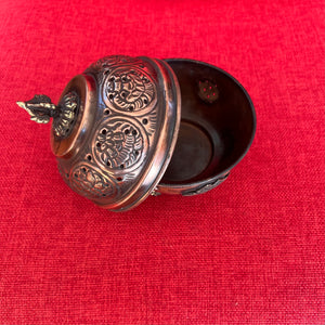 11.5cm diameter Hanging Copper Incense Burner with 8 Auspicious Symbols and oxidised finish