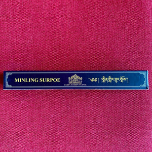 Dakpa Tamdin Kathmandu Minling Surpoe Incense