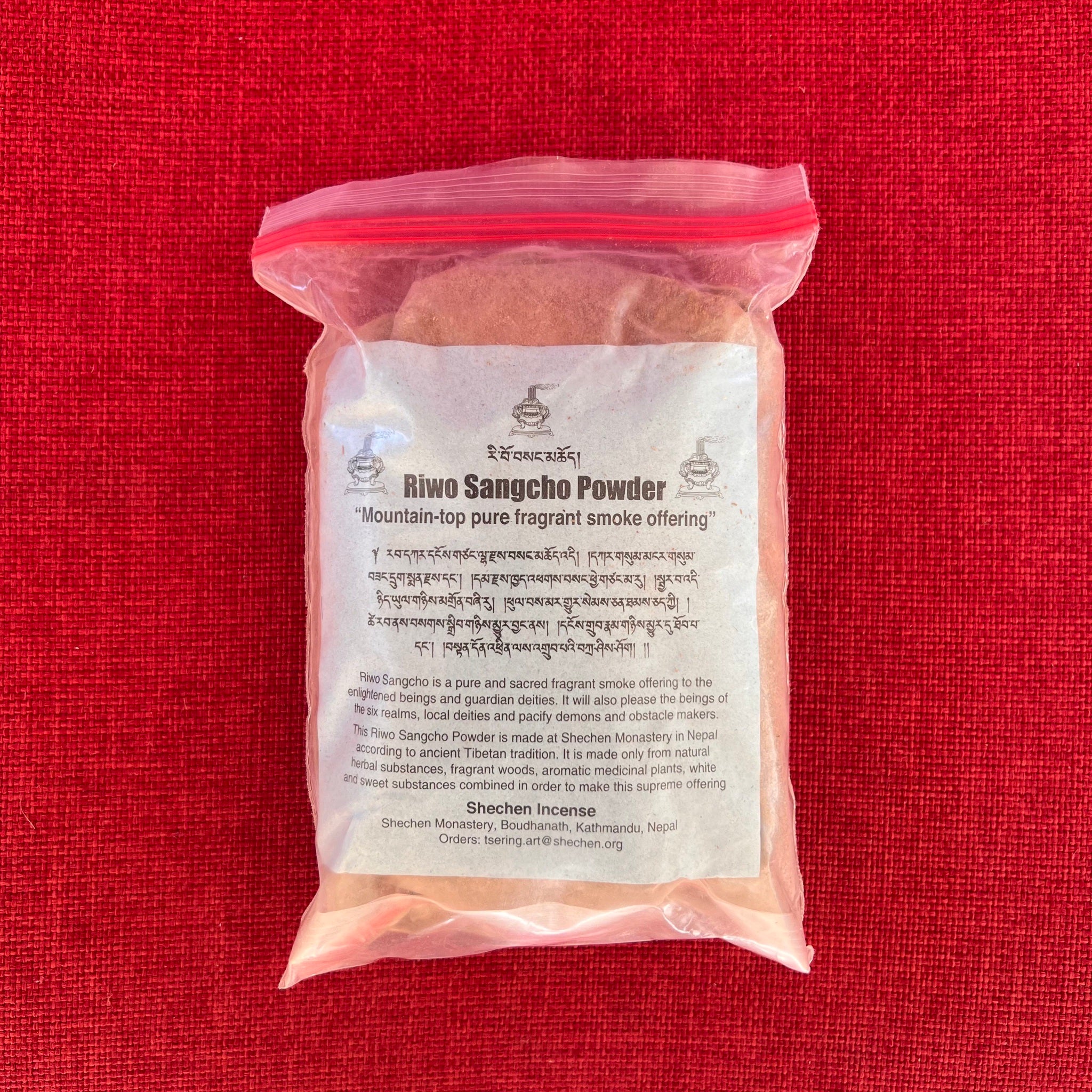 Shechen Riwo Sangcho Incense Powder