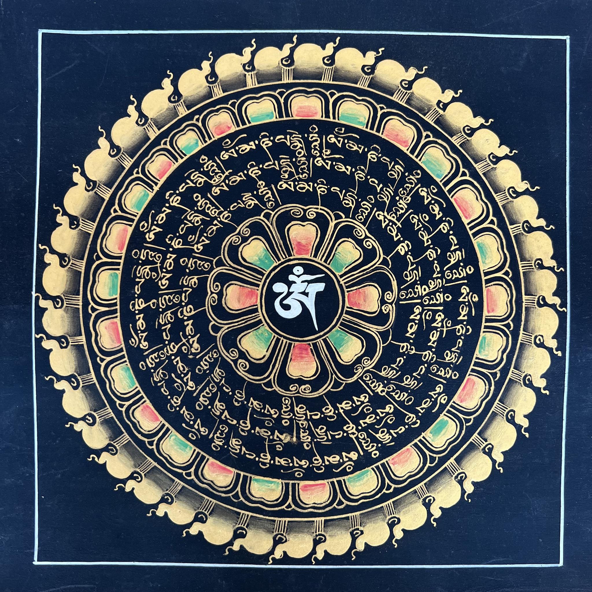 23cm Mandala Painting with the Tibetan Om symbol inside a Lotus and surrounded by the Om Mani Padme Hung Mantra