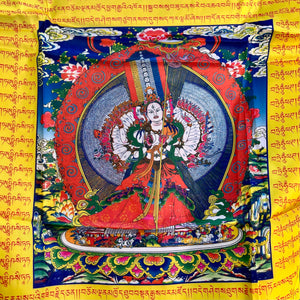 Vertical Sitatapatra (Dukkar) Prayer Flag 95cm x 70cm