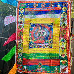 Vertical Sitatapatra (Dukkar) Prayer Flag 95cm x 70cm