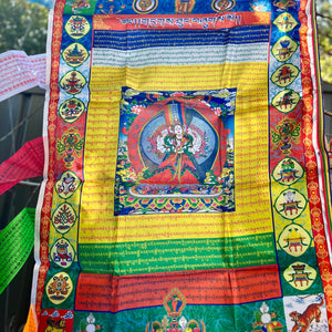 Vertical Sitatapatra (Dukkar) Prayer Flag 95cm x 70cm