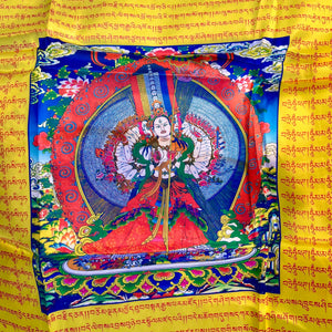 Vertical Sitatapatra (Dukkar) Prayer Flag 95cm x 70cm