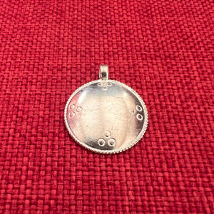 2.5cm diameter silver melong (symbolic mirror)