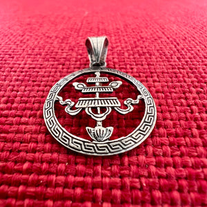 2cm silver pendant with Buddhist Auspicious Banner symbol