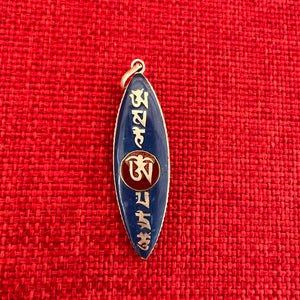 5cm long composite Lapis Lazuli and silver pendant with Tibetan Om Mani Padme Hung mantra and the Tibetan Om symbol