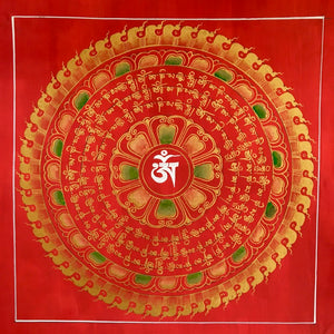 Mandala Painting Red with OM & Om Mani