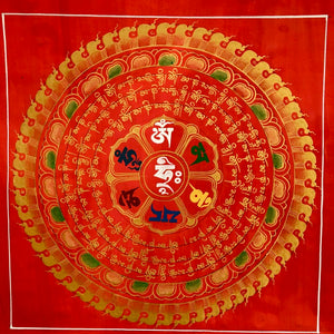 Mandala Painting Red with Om Mani