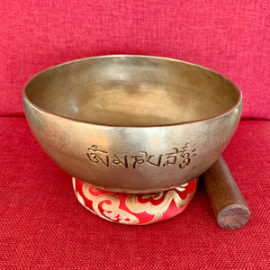 18.5cm Singing Bowl with Om Mani Mantra Engraved